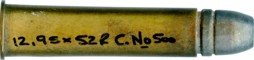 12.7 X 52R D EXPRESS (12.75x52.4R/.500 2")