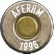 Headstamp of 8mm RIBEYROLLES