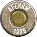 8mm-RIBEYROLLES-AFERHM