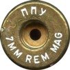 7mm-REM-MAG-PPU