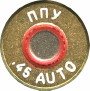 45-ACP-PPU-1