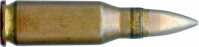7.5-X-38-SWISS-47-52--D-FULL