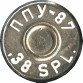 38-SPL-ZA-nny-87