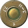 303-JAPAN-TO-INC-3-II