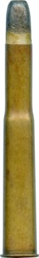 450/400 3 ¼" BLACK POWDER EXPRESS