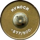 577-500-3.18-NFBP-KYNOCH1