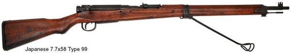 Japanese-Rifle-Arisaka-Type-99-full