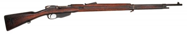 6.5-X-53R-M95-Mannlicher-M1895-KNIL