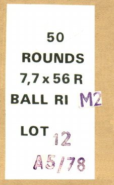 303-ZA-Ball-Box-7_0