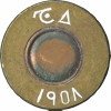 303-IRAQ-1958
