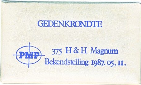 375H&H-RSA-COMM-BOX