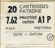 PMP-SR-BOX2
