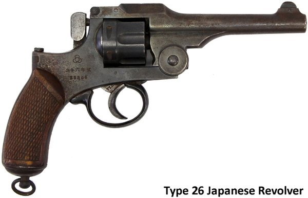 9mm-JAP-REV