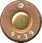 9-X-39-RUSSIAN-1