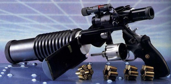 45-SD-Waffen-PSDR3-gun