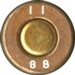 7.62-X-25-CHINESE