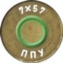 7-X-57-nny-3