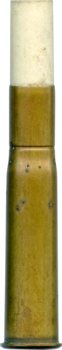 500/450 №.1 NITRO FOR BLACK POWDER