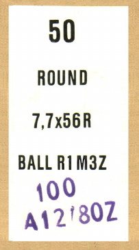 303-ZA-Ball-Box-10