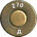 9mm-MAKAROV-270-A
