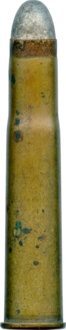 577/500 №.2 BLACK POWDER EXPRESS