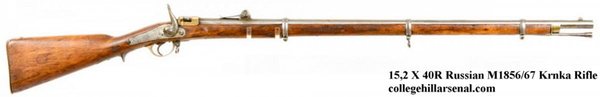 15,2-X-40R-KRNKA-rifle-1