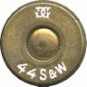 44-RUSSIAN-G-1