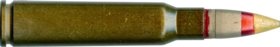 7.5-X-54-TRACER-LM-EW-1-62-7.5-FULL