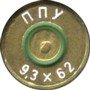 9.3X62-PPU2