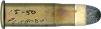 45- 50 PEABODY (SPORTING) (MARTINI)