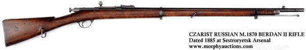 CZARIST-RUSSIAN-M1870-BERDAN-II