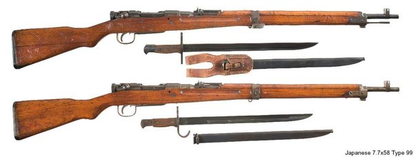 Japanese-Type-99-Rifles