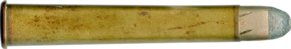 375 2½" FRASER NITRO EXPRESS