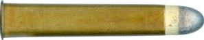 450  2 ½" DRAWN EXPRESS