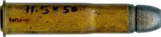 11.5 X 50R WERDER TARGET LONG NECK