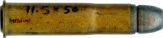 11.5 X 50R WERDER TARGET LONG NECK