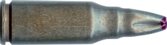 7.92x33-PPU-2-FULL