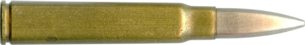4X28.5-MINIATURE-1FULLa