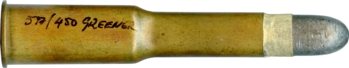 577/450 GREENER  (2 ¾")