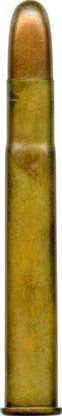 475 №.2 JEFFERY NITRO EXPRESS (3 ½")