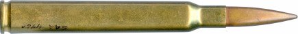 8 X 87 SPANISH ANTI TANK XPL