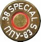 38-SPECIAL-PPU-83