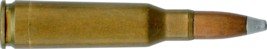 308 WINCHESTER "FAT CASE" EXPERIMENTAL