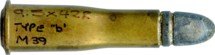 MB 39 - 9.5 X 42R MB UTENDOERFFER "b" TYPE