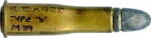 MB 39 - 9.5 X 42R MB UTENDOERFFER "b" TYPE