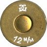 12mm-FRENCH--2