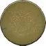 Headstamp of 8mm MERVEILLEUX