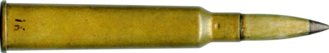 275 FLANGED MAGNUM