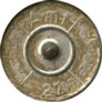 6.5-X-55-AMF-27-A