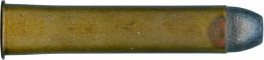 12.7 X 60R D EXPRESS (.500 2 ⅜")